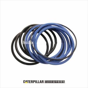 China 320 Standard Excavator Center Joint Seal Kit factory