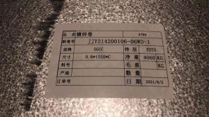 China 1.0mm Galvanized Steel Coils Dx51d Grade 50 - 150g Zinc Coated factory