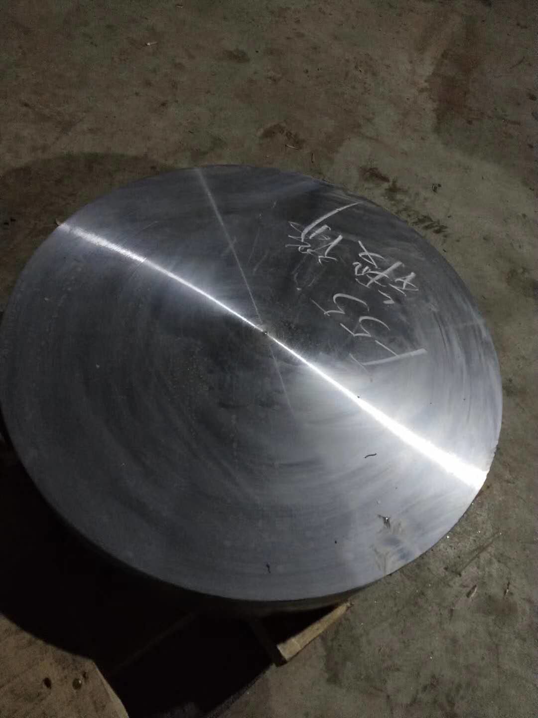 2507 Super Duplex Forging Steel Round Ring Black Surface 2507 Hollow Bar