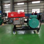 12.5 kva gf1-12kw mobile diesel generator water cooling 12kva protection class