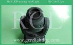Bright Black Mini Moving Head Beam Spot Light Sound Control LED Cree Bulb 10W