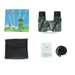 Children's day Gift Promotion Foldable Camo Binoculars 8X21 Kids Toy Baby toy