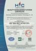 Shandong Jvante Fire Protection Technology Co., Ltd. Certifications