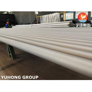 ASME SB407 UNS N08811 Incoloy 800HT Nickel Alloy Seamless Pipe