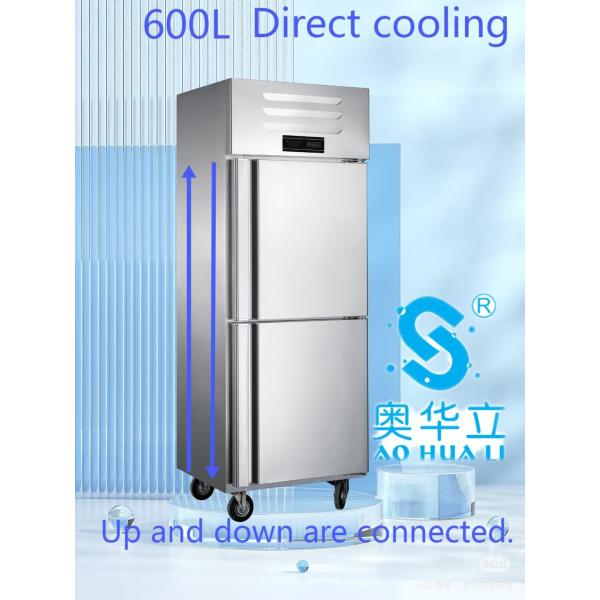 China Single Compressor Commercial Fridge Freezer Single Temperature Direct Cooling factory