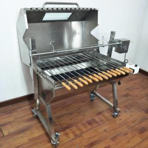 China Lamb Barbecue Spit Roaster factory