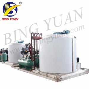 China 2mm 9 Ton R404A Snow Flake Ice Making Machine on sale