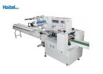 Intelligent Heat Shrink Packaging Machine , Biscuit Wrapping Machine Less