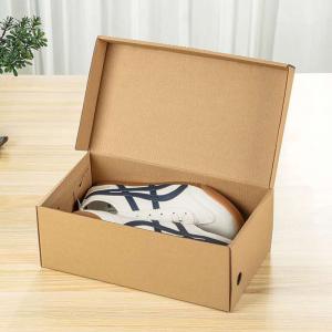 China Recyclable Biodegradable Corrugated Cardboard Boxes Shoe Packaging factory