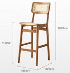 Modern Customized Hotel Dining Room Rattan Furniture Solid Wood High Back Bar