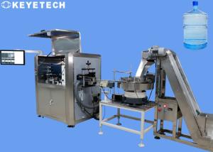 China Visual Inspection System for Large Water Containers 5 Gallon Water Jug factory