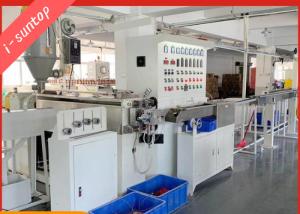 China Face Mask Single Core Double Core Nose Wire Cable Extrusion Production Line factory