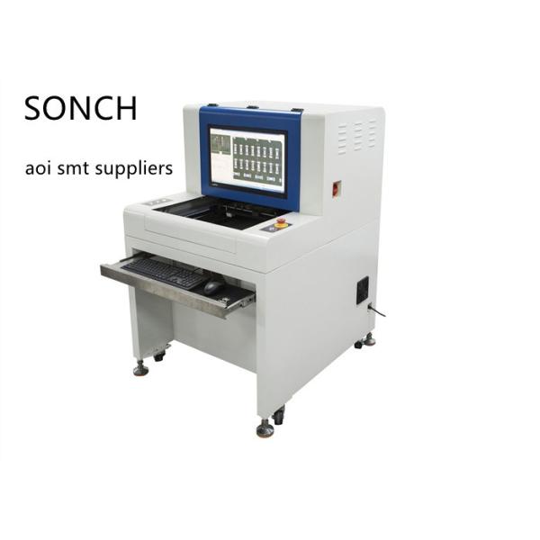 China remote control AOI Inspection Machine Machine Vision Inspection Systems factory