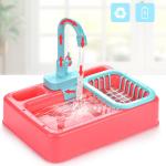 Electric Dishwasher Playing Toy Kitchen Toys Set for Boys Girls Age Range 2 to 4