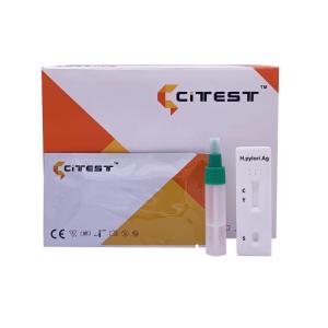 China H.Pylori Antigen Rapid Test Cassette Lateral Flow Immunochromatographic Assays factory