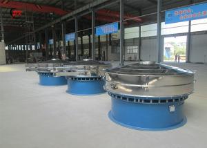 China Diamater 1500 Rotary Vibrating Screen Food Processing CE Certificate factory