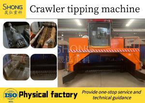 China Chicken Waste Composting Turner Machine Organic 2000*1100*500 Mm factory