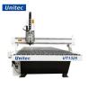 Buy cheap UT1325 1300X2500X150mm 24000rpm Sign Making CNC Router from wholesalers