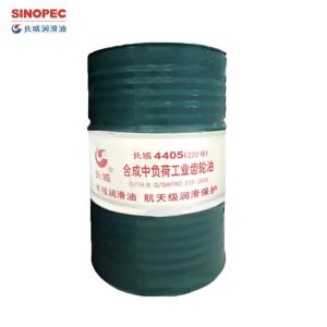 China 4405 Synthetic Medium Load Industrial Gear Oil Synthetic Lubricants From China factory