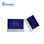Intelligent Control and Aesthetically Pleasing Microphone Lifter for Conferences