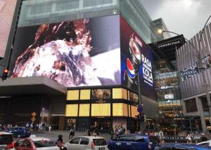 China HD Pixel Pitch 6mm Outdoor Full Color Led Screen 32x32 Dots With Iron Cabinet factory