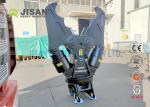 Pulverizer Rock Crusher Concrete Crushing Excavator Attachment Stone Hydraulic