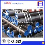 Carbon Steel Pipe