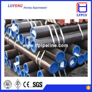 China Carbon Steel Pipe factory