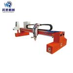 Gantry Type Metal Plasma Cutting Machine Bilateral Drive