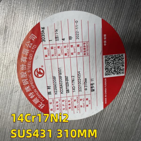 ESR Round Shaft Stainless Steel Bar 14Cr17Ni2 DIN 1.2787 AISI 431 Dia 310MM For