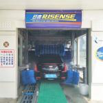 Tunnel Car Wash System With Overall Dimensions 9500x3800x3440MM