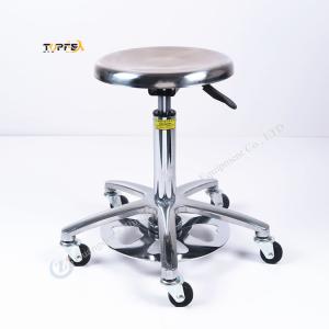 China Blue Lift Lab Chair Adjustable Height 38-57 Cm factory