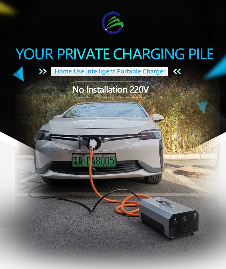 EN 61851 Standard 48V 3.3KW Fast Charge Electric Vehicle Portable EV DC Charger with CHAdeMO and CCS Connectors