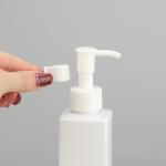 Round PET Pump Bottle With 24mm Caliber In 25.7g Weight For Hot Stamping