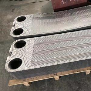 China 200v / 380v SUS304 Heat Exchanger Plate For Industrial factory
