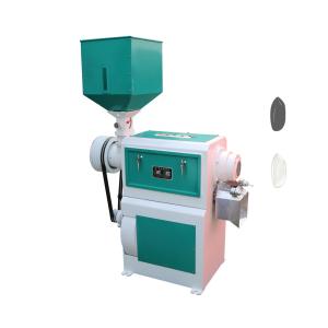 China Wheat Grain Air Pulling Sand Roller Rice Mill Whitener factory