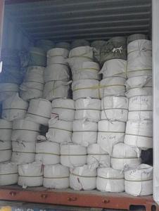 China 300KD 513KD PP Filler Yarn Dia 10mm-14mm ID 76mm OD 360mm factory