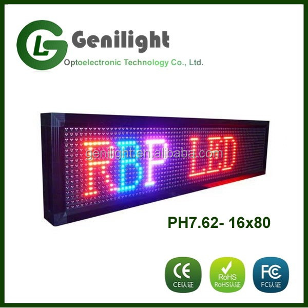 Genilight Indoor 22*13inch DC12V Safe Voltage Sale Logo Neon Advertising Window Sign