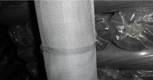 China Anti Mosquito Fiberglass Insect Screen,White Fiberglass Insect Screen Manufacturer factory