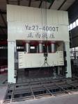 4000 Ton Deep Drawing Hydraulic Press Machine CE High Standard Metal Plate