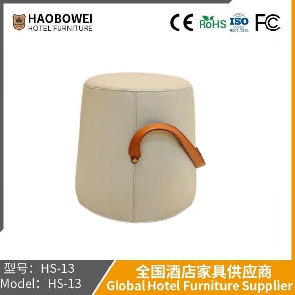 Haobowei Furniture Small Dun Zi Home with The Door for Shoes Stool Living Room