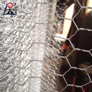 China PVC Coated Woven Hexagonal Mesh Galvanized Gabion Box Gabion Retaining Wall factory