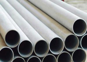 China 0.010 Inches To 0.250 Inches Wall Thickness Stainless Steel Tubing factory