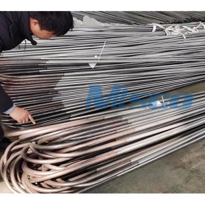 ASTM A213 Heat Exchanger Tube Pickling & Annealing Surface , U Tube