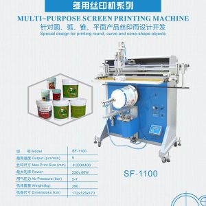 Semi-Automatic Screen Printing Machine with Max. φ330mm*400mm Print Size AC220V