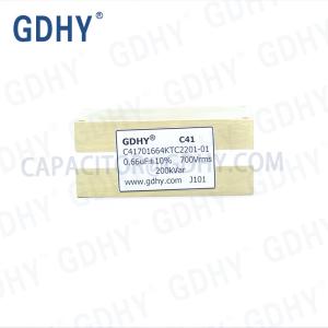 China ALCON FP-4-150-SM/SP CELEM CSM 150 Resonant Film Capacitor factory