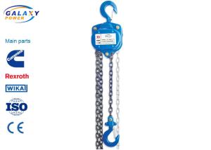 China High Strength Manual Chain Block Hoist , Alloy Steel Handle Chain Block Lifting Equipment factory
