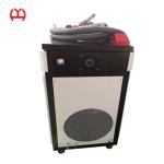 Industrial Laser Cutting And Welding Machine 1500w Easy Operation High Safety