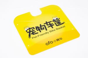 China Custom Colored Acrylic Trim Cover Panel factory