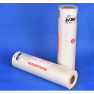Anti Scuff Packaging PET Thermal Lamination Film Matt 28 Mic